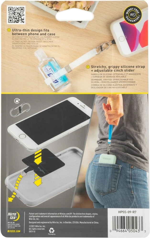 Nite Ize Hitch Phone Anchor + Stretch Strap 12 Nite Ize Hitch Phone Anchor + Stretch Strap - Image 10